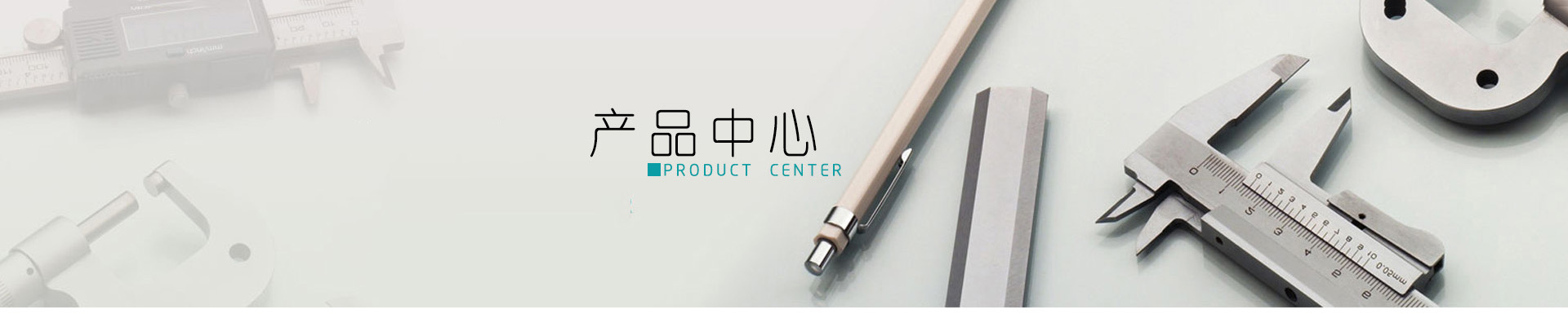 纸箱粘箱机作业指导书粘箱机作业指引_糊盒机_井川里予黑料原视频曝光，吃瓜爆料一网打尽协顺糊盒机