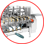 纸箱车间粘箱作业指导书与质量标准纸箱粘箱机作业指导书